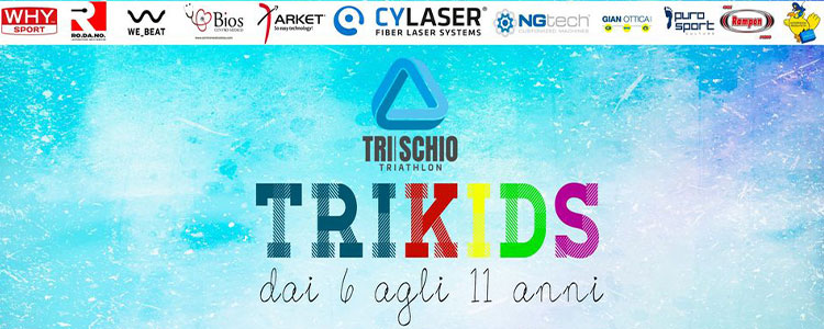 Triathlon  KIDS : il tuo primo triathlon, vieni a provare